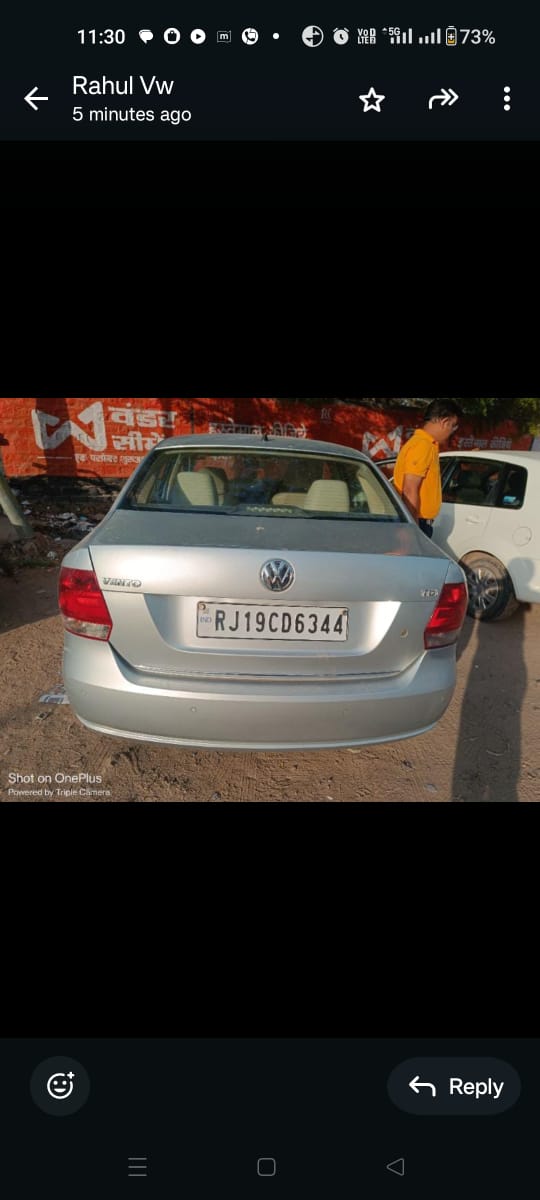 Volkswagen Vento(2014-2015) Highline 1.5 Diesel